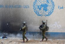 U.S. Probe Targets UNRWA Terror Links