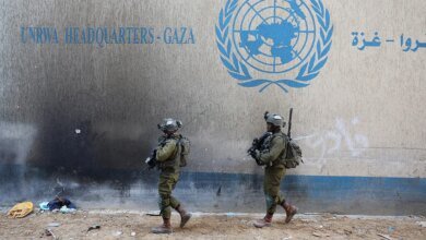 U.S. Investigation Targets 1,500 UNRWA Staff Over Alleged Terrorist Ties 1 U.S. Probe Targets UNRWA Terror Links