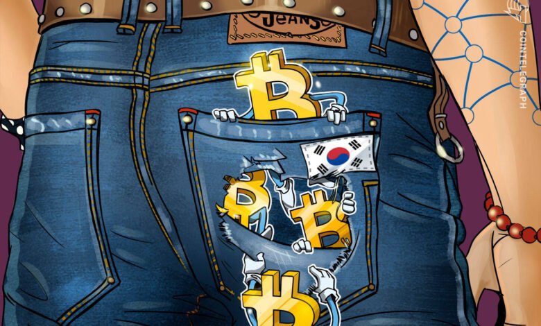 South Korean Regulators Probe Over 40 Crypto Manipulation Cases in Two-Year Crackdown 1 1784510491 lost bitcoins crypto hack hacking falling jeans south korea