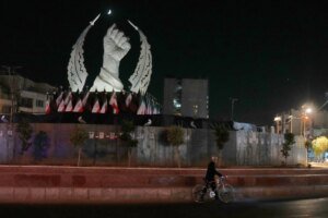 U.S.-Iran Conflict Escalates
