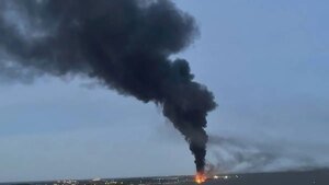 Massive Drone Strike Hits Moscow Region