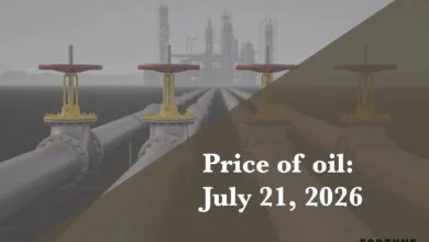 Global Oil Prices Approach $90 Threshold as Brent Crude Sustains Upward Momentum 6 Global Oil Prices Near $90