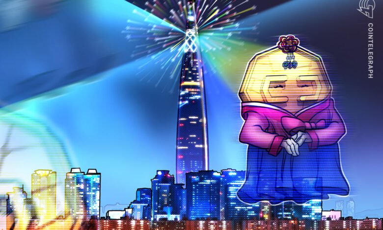 Mirae Asset Acquires Korbit Exchange