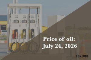 1784888485 Price of Oil July 24