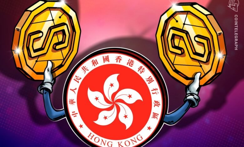 HashKey Unifies Global Crypto Platform