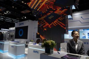CXMT Soars in Record Shanghai IPO