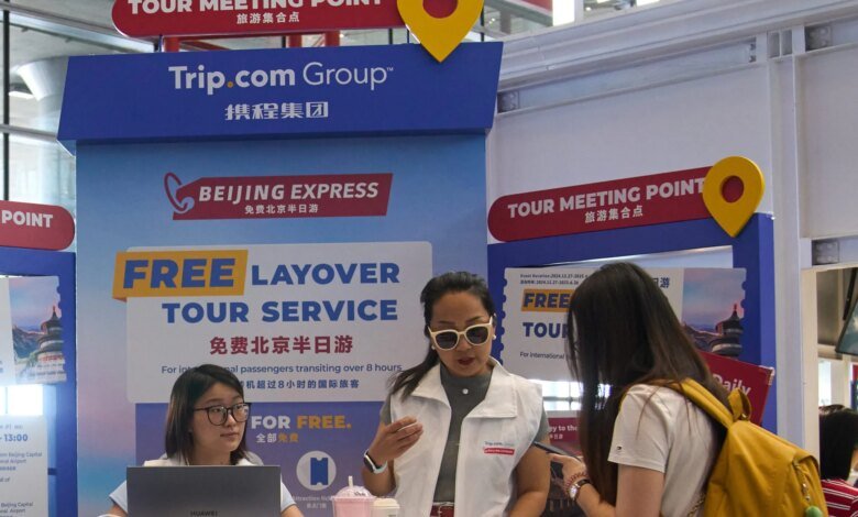 China Fines Trip.com $765M