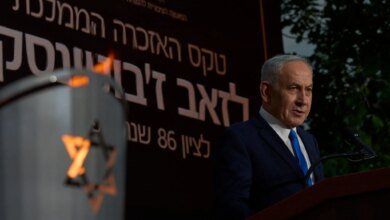 Netanyahu Reaffirms UN Visit Plan