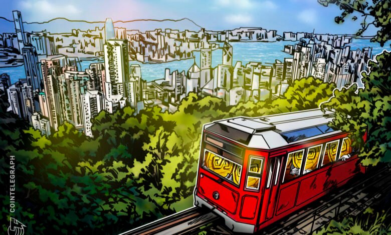 HKMA Quantum Readiness Warning