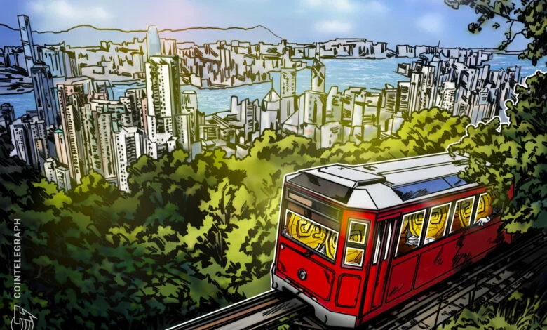HKMA Quantum Readiness Warning
