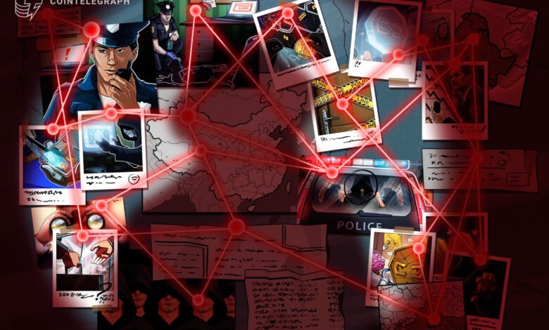 Media Impersonation Blackmail Scheme