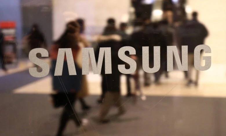 Samsung Reports Mixed Financial Results
