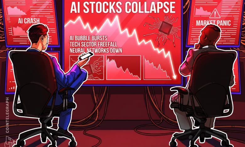 Situational Awareness Capital Call