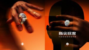 Casio Launches Smart Ring Watch