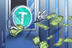 Tether Reserves Reach $4.11 Billion