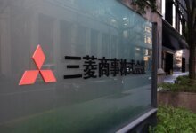 Mitsubishi Acquires U.S. Gas Assets