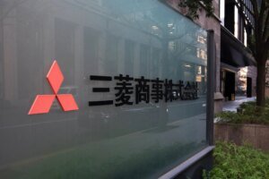 Mitsubishi Acquires U.S. Gas Assets