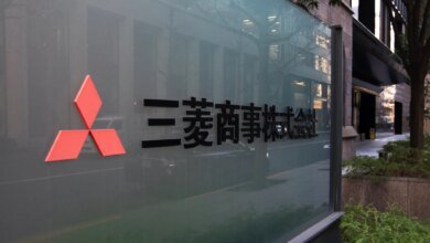 Mitsubishi Acquires U.S. Gas Assets