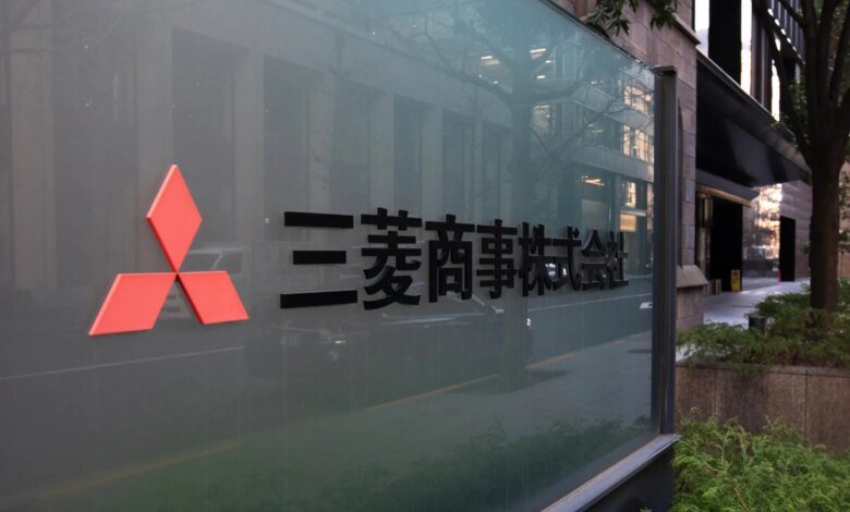 Mitsubishi Seals $7.5 Billion Deal for Aethon Energy Assets to Fuel Global LNG and AI Data Centers 1 Mitsubishi Acquires U.S. Gas Assets