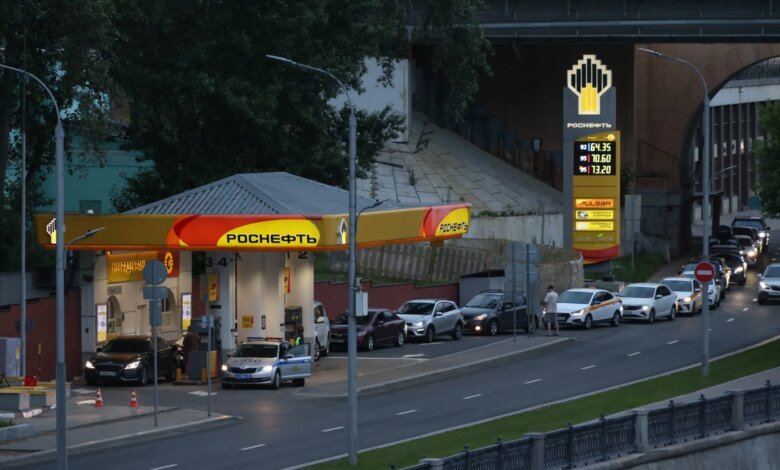 Russian Fuel Crisis and Rationing