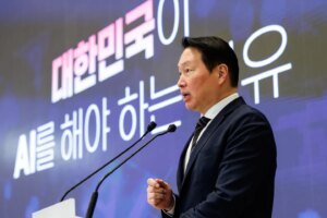 SK Hynix Nasdaq Listing