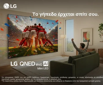 Unlocking Hidden TV HDMI Features