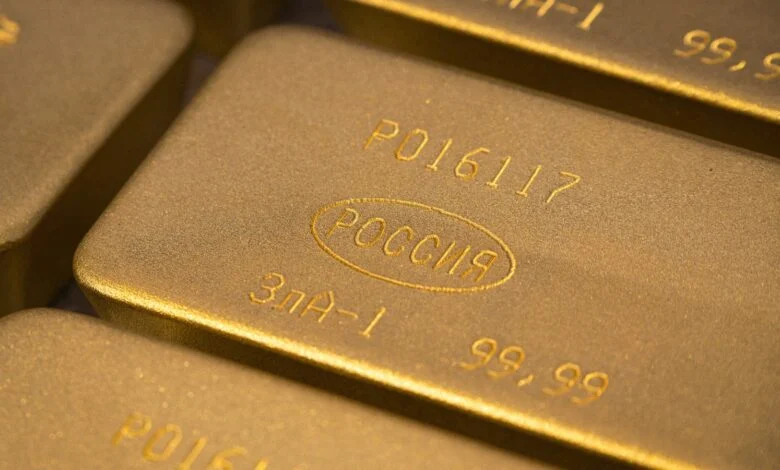 Gold Prices and Hormuz Tensions