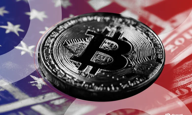 New Hampshire Crypto Law Signed