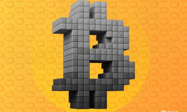 Bitcoin AI Security Audit Findings