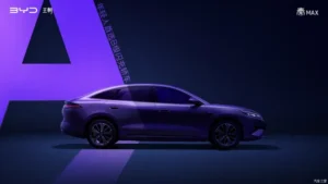 The New BYD Qin Max Sedan