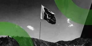 Pakistan FIA Crypto Unit Launch