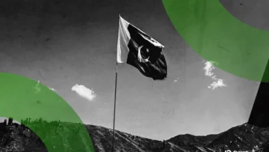 Pakistan FIA Crypto Unit Launch