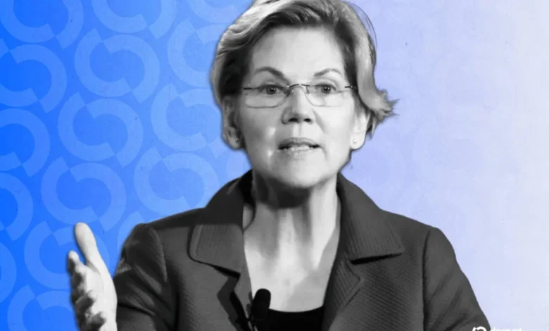 elizabeth warren decrypt style 01 scaled gID 7.jpg@png