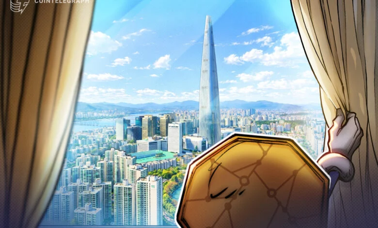 South Korea Tokenized Bond Pilot