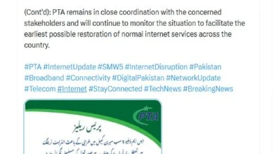 Pakistan Internet Cable Fault