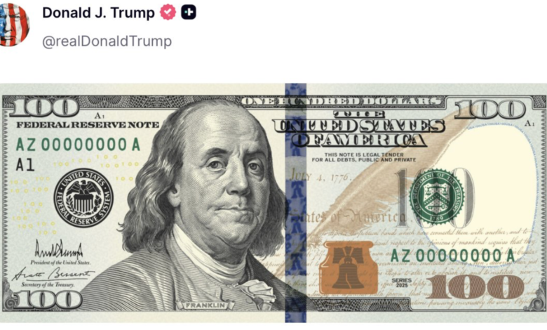 Trump Signature on U.S. Currency
