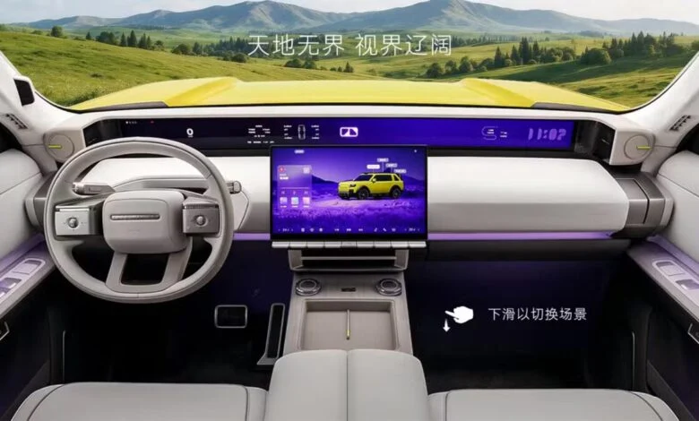 Freelander 8 Interior Revealed: JLR and Chery's Joint Venture Showcases a High-Tech, Screen-Heavy Cabin 1 Freelander 8 Cabin Unveiled
