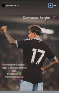 Garnacho Debuts in Aston Villa Win