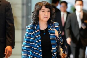 US and Japan Intervene to Prop Up Yen