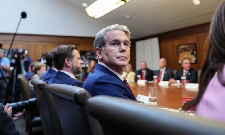 US Treasury Debt Strategy Announcement