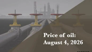Brent Crude Reaches $89.81 Per Barrel