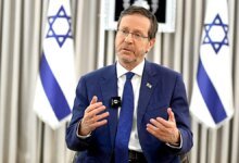 Herzog Rebukes NYC Mayor Over Antisemitism