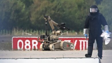 German Airport Drone Explosive Incident