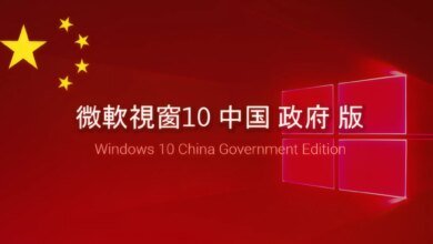 China Expedites Windows Ban in State Push