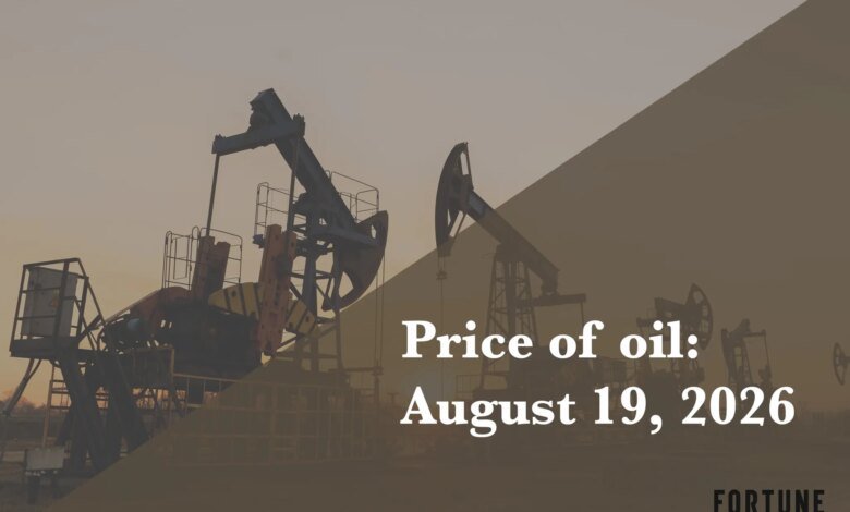 Brent Crude Hits $93.60