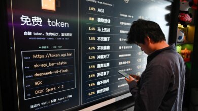 AI Marketplace Rejection