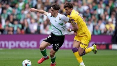 Man Utd Target Salinas