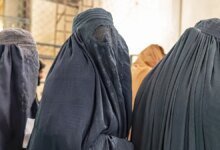 Portugal Face-Covering Ban