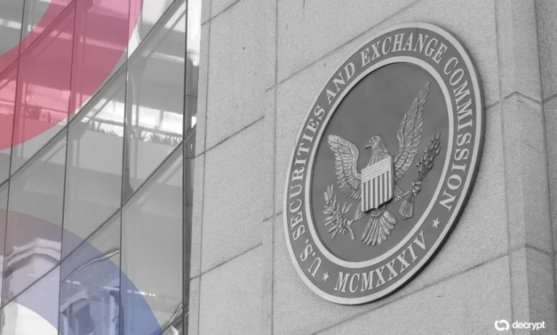 SEC Cancels Crypto Vote