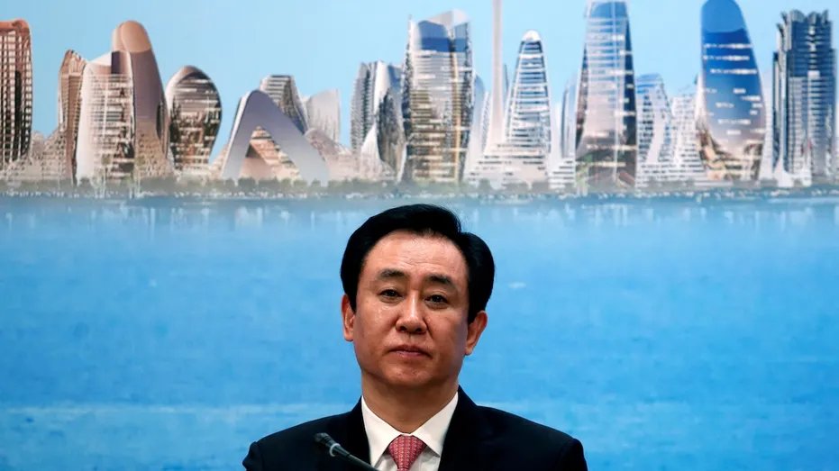 China Evergrande Group's then-Chairman Hui Ka Yan